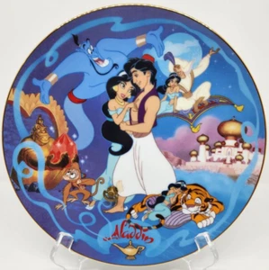 The Bradford Exchange Aladdin's Magical New World Musical Memories Plate w/COA - Picture 1 of 2