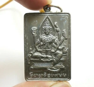 COLLAR COLGANTE LP PERM PHRA PHROM MONEDA GRANDE SEÑOR BRAHMA HINDÚ DIOS BENDITO YANT - Imagen 1 de 10