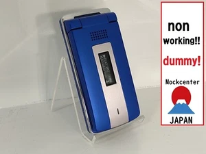 【Factice !】 SHARP SH702is (couleur bleu) docomo-japon téléphone portable qui ne fonctionne pas - Photo 1 sur 3