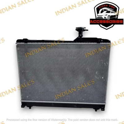 ENSEMBLE RADIATEUR POUR MARUTI SUZUKI BALENO 2015-24 DZIRE 2017-24 SWIFT & FRONX - Photo 1/4