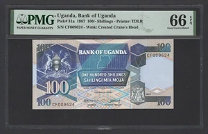 Uganda 100 Shillings 1987 P31a Uncirculated Grade 66 - Picture 1 of 2