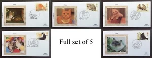 GB Benham 1995 Gatos Juego de 5 en Juego Completo 5 Fundas Primer Día, Varios Sellos de Mano - Imagen 1 de 11