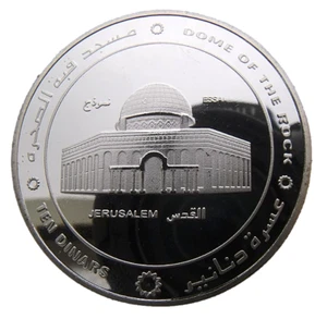 PALESTINE 10 DINARS 2014 - DOME OF THE ROCK - EDGE REEDED - 39mm UNC COIN - Picture 1 of 3