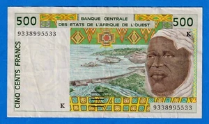 Senegal - West African States CFA 500 Francs 1993 P-710Kc Circulated 9338995533 - Picture 1 of 4