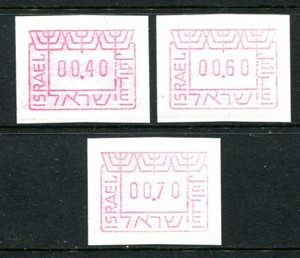 Israel MNH FRAMA Machine Labels 1988. x40415 - Picture 1 of 1