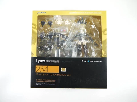Black Rock Shooter Chariot TV Animation Ver Figure Max Factry figma 234 Cover