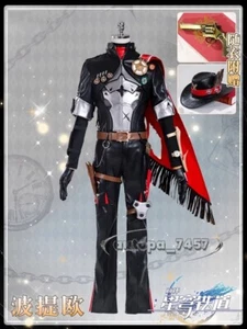 Honkai: Star Rail Boothill Cosplay Outfit Kostüm Anzug Halloween Uniform Set Neu - Bild 1 von 18