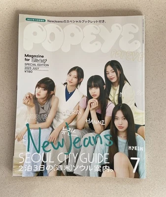 POPEYE JAPAN  MAGAZINE JULY 2023  SEOUL CITY GUIDE NEW JEANS KOREA Foto 1 de 4