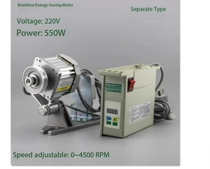 220V 550W Electric Brushless Sewing Machine Servo Industrial Servo Motor For Any - Picture 1 of 13