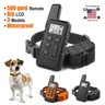 aolun dog training collar