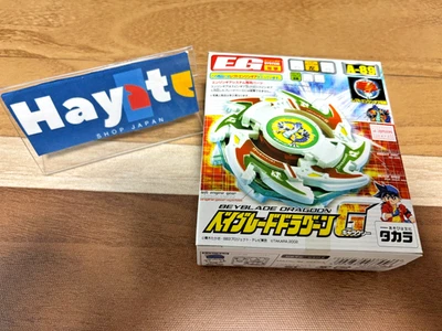 Figura de juguete de acción A-89 Takara Beyblade Dragoon G Galaxy Japón NUEVO RARO Envío rápido Foto 1 de 4
