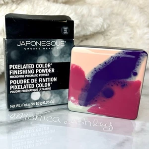 JAPONESQUE - Velvet Touch Finishing Powder Shade 01 Full Size Microfine New NIB - Picture 1 of 3