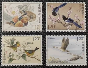 Four types of stamps with birds symbolizing love in China - Picture 1 of 1
