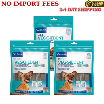 3 Pack CET VeggieDent FR3SH Tartar Control Chews - X-SMALL 11 lbs, 30 Chews - Image 1 of 4
