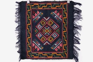 Handcrafted Navy Square Design Table Runner Wall Decor Multicolored 15"x 15" - Picture 1 of 4