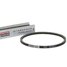 Original BANDO Alternator Drive Belt ETC7469 For  Land Rover Discovery 200tdi