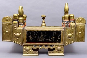 Rare Ottoman Brass Traveling Apothecary Chest – Islamic Calligraphy – - Picture 1 of 8