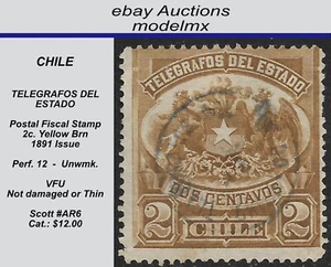Chile - 1891 - Telegraphen, Sc.#AR6 und #AR8, Wappen, ss - Kat.20,50 $ - Bild 1 von 4