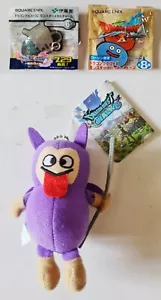 Dragon Quest Walk The Adventure Plush Doll Keychain Square Enix Japan 3 Price - Picture 1 of 5