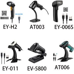 2D Barcode Scanner USB Wired Handheld QR Code EAN UPC Supermarket Library Reader - Picture 1 of 57