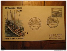 1977 SPAIN Sestao Biscay Kaiku Rowing Aviron Rowing Rowing Rowing Rowing Canoeing C
