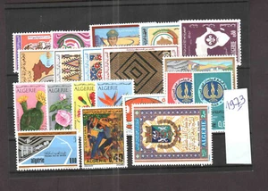 Argelia 1973 - Juego Año Completo, "20 Sellos" - Todos MNH ** - ¡Excelente!  - Imagen 1 de 1