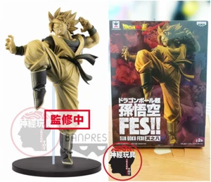 Banpresto Dragonball Super Son Gokou FES!! Vol.8  Figure Saiyan Dragon Ball  - Picture 1 of 1