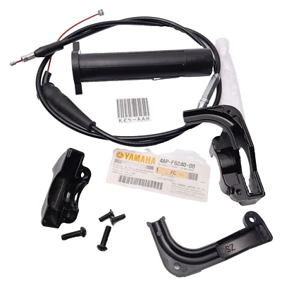 Yamaha YZ YZ80 YZ125 YZ250 YZ360 YZ400 Throttle Turn Grip Twist Cable Housing - Изображение 1 из 4