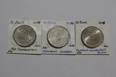 🇹🇭 THAILAND 20 BAHT - 3 COMMEMORATIVE COINS B49 #1988 - Image 1 of 3