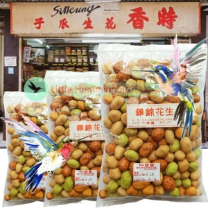 226gx3 roasted coated cracker peanuts 魚皮花生 assortment party mix for anti-stress - Picture 1 of 21