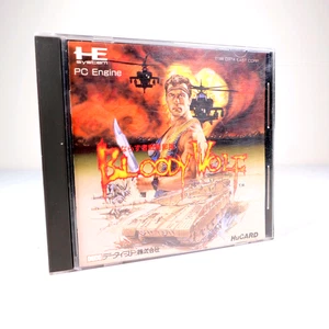 BLOODY WOLF Narazumoro Sentou Butai Nec PC Engine Hu-Card Jap Japan - Imagen 1 de 5