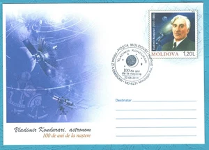 Moldawien 2011 V.Kondurari Astronom Astronomie Schreibwaren Stempel - Bild 1 von 1