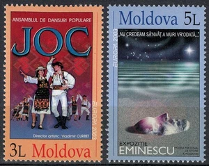 MOLDAVIA 2003 Europa 2v MNH** - Imagen 1 de 1
