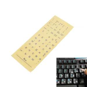 Russian Transparent Keyboard Stickers Letters for Laptop Notebook Computer PC.Z0 - Picture 1 of 10