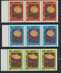 ETIOPIA 1987 1170-1172 OMBRELLI STRISCIA X 3 SET COME NUOVI MNH - Foto 1 di 1