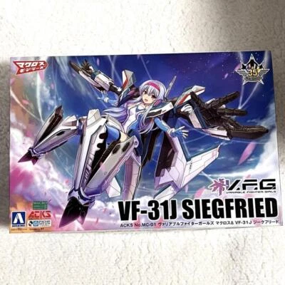Aoshima Bunka Kyozai VFG Macross delta VF-31J Siegfried Height 155mm MC-01 V.F.G - Image 1 of 4