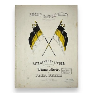 1876 Russian National Hymne Air by Ferdinand Beyer For Piano With Engraved Cover - Picture 1 of 3