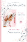 Goddaughter Holy Communion Card On Your First  Lovely Verse