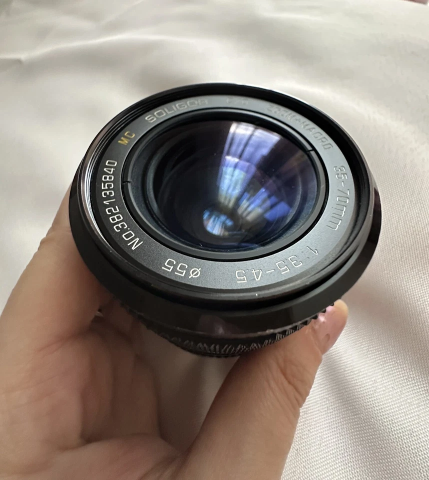 Soligor 35-70mm f/3.5-4.5 Zoom & Macro Lens – C/Y Mount - Imagen 1 de 4