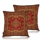 Paisley Carpet Cozy Pillowcase Cushion Cover, Persian Carpet Tribal Floral De...