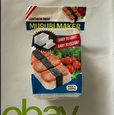 Japanese Sushi Rice Cake Musubi Press Mold MADE IN JAPAN - Image 1 of 4