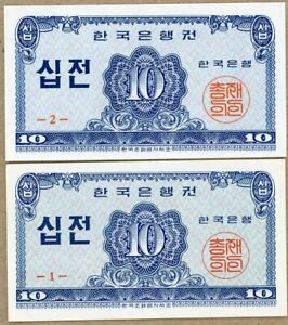 Korea South . P-28 . 10 Jeon . 1962 . *Unc*ðŸ˜‰ Block # 1,2.