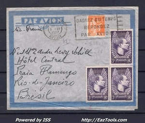 FRANCE LETTRE PAR AVION TARIF 18.50Fr POUR RIO DE JANEIRO BRESIL DU 05/06/1937 - Picture 1 of 2