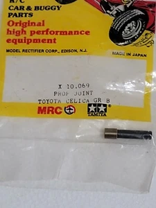 VINTAGE TAMIYA TOYOTA CELICA Gr.B  5323  PROP JOINT X10069 NOS !!! DONT MISS OUT - Picture 1 of 1