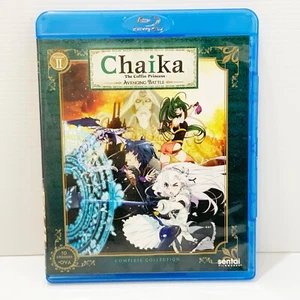 Chaika The Coffin Princess: Avenging Battle - Region A - Anime - Blu Ray - Bild 1 von 4