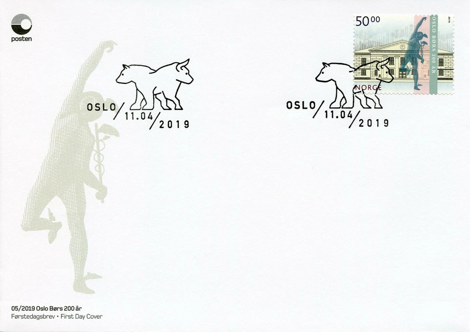 Norway 2019 FDC Oslo Stock Exchange Bicentenary 1v S/A Cover Architecture Stamps - Image 1 of 1