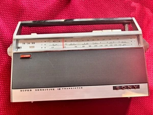Vintage Extremely Rare SONY Super SENSITIVE 12 TRANSISTOR FM/SW/MW RADIO w/ Case - Picture 1 of 24