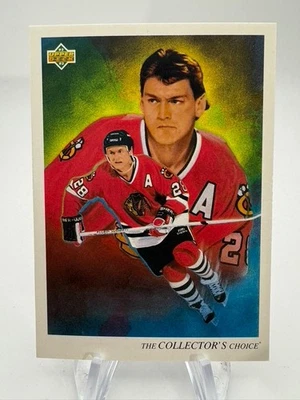 1992-93 Upper Deck Hockey Cards #441-640 - You Pick - Image 1 of 4
