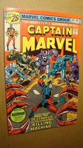CAPTAIN MARVEL 44 *NM- 9.2* VS DRAX THE DESTROYER 1975 BRONZE AGE - Picture 1 of 2