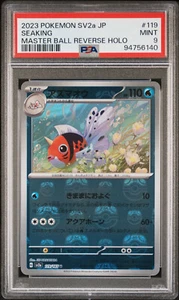 2023 Pokémon Japanese 151 #119 Seaking Master Ball Reverse Holo PSA 9 - Bild 1 von 2